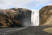 Skogar-Wasserfall