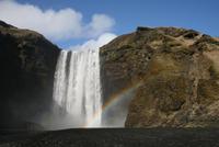 Skogar-Wasserfall