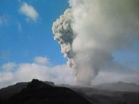 Film Vulkanausbruch