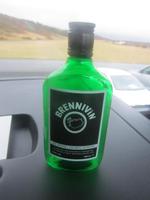 Brennevin