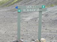 Wegweiser zu unserer 1. Wanderdung