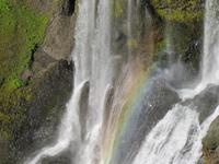 Regenbogen am Fagrifoss