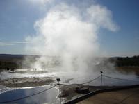 87 Geysir