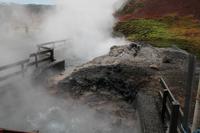 Quelle von Deildartunguhver