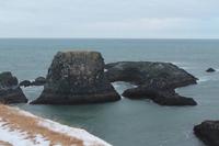 Wanderung Arnarstapi-Hellar