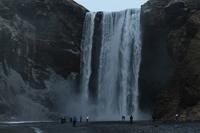 Skogarfoss