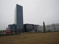 Innenstadt von Reykjavík