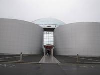 Perlan - Reykjavík