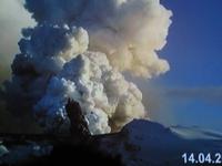 Besucherzentrum am Eyjafjallajökull