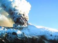 Besucherzentrum am Eyjafjallajökull