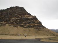 Besucherzentrum am Eyjafjallajökull