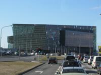 Reykjavik Innenstadt