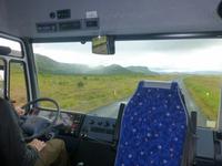 Schotterpiste im Hochland Richtung Landmannalaugar
