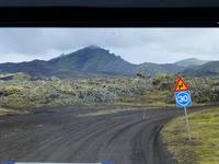 Schotterpiste ins Hochland Landmannalaugar