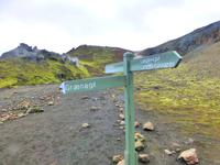 Wanderwege im Hochland Landmannalaugar