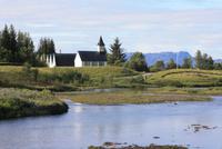 Im Nationalpark Thingvellir