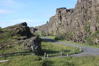 Trennungsspalte der tektonischen Platten in Thingvellir