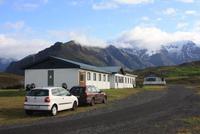 Fosshotel Skaftafell am Fuße der Gletscher