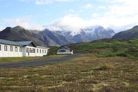 Fosshotel Skaftafell am Fuße der Gletscher
