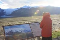 Am höchsten Berg Islands – Hvannadalshnúkur