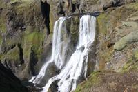 Wasserfall Fagrifoss
