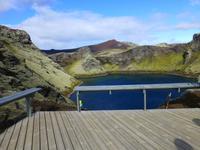 Kratersee Tjarnargigur an der Laki-Kraterreihe