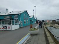 Alter Hafen von Reykjavik