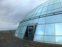 Perlan in Reykjavik