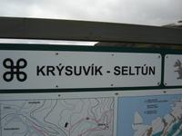 0304 Hochtemperaturgebiet