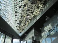 042_Harpa - das Konzert- und Konferenzhaus 