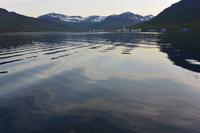 Island - Neskaupstadur