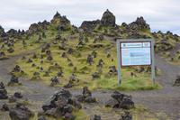 Island - Laufskalavarda - Steinhaufen