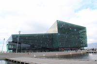 Island Reykjavik Konzerthalle Harpa