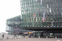 Reykjavik Konzerthalle Harpa