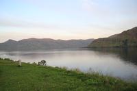 Island - Neskaupstadur