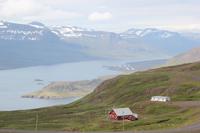 Island unterwegs nach Höfn