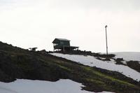Island unterwegs nach Höfn