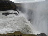Dank des Einsatzes einer Frau namens Sigridur Tomasdottir wurde das Vorhaben jedoch verhindert.