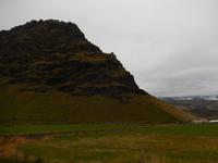 Der Gipfel war leider komplett von Wolken verhangen. Den Gletscher konnten wir aber dennoch sehen.