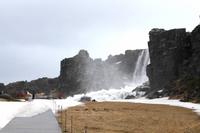 Thingvellir Nationalpark Wasserfall