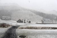 Freilichtmuseum Skogar