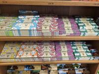 schön verpackte Schokolade 