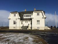 Höfdi-Haus in Reykjavik