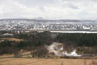 Aussicht vom Perlan