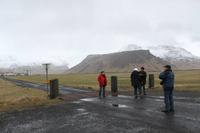 Eyjafjallajökull