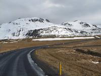 Fahrt nach Vik