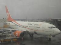 Iceland Express