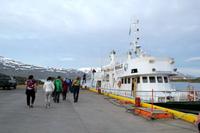 Island - Start zum Walewatching