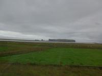Island, Dyrholaey