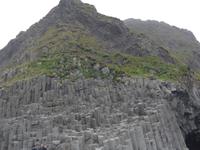 Island, Dyrholaey
